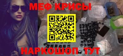 mix Ливны