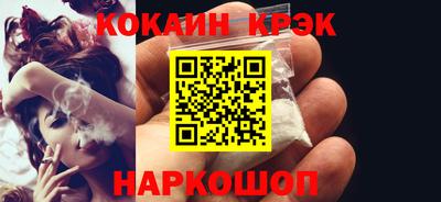 амфетамин Ликино-Дулёво