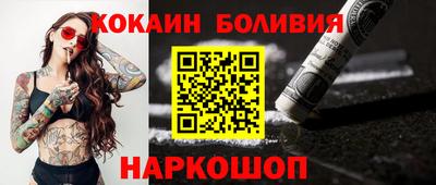 амф Лесосибирск