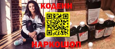 mix Ливны