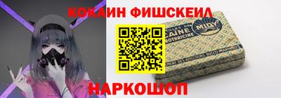 амф Лесосибирск