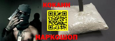 амфетамин Ликино-Дулёво