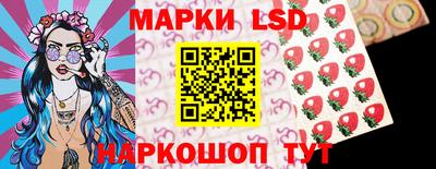 mix Ливны