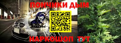 mix Ливны