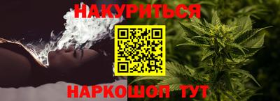 амфетамин Ликино-Дулёво