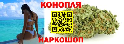 амфетамин Ликино-Дулёво