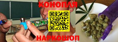 амф Лесосибирск