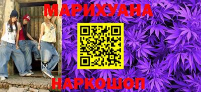 mix Ливны