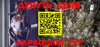 амфетамин Ликино-Дулёво