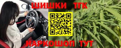 mix Ливны