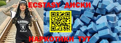 mix Ливны