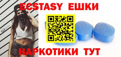 mix Ливны
