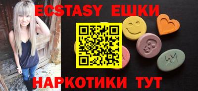 амф Лесосибирск