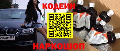 амф Лесосибирск