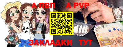 амф Лесосибирск
