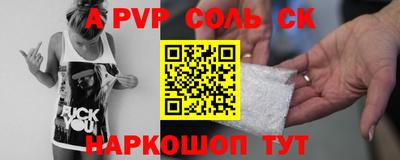 mix Ливны