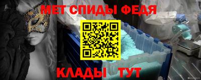 mix Ливны