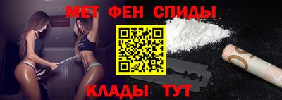 mix Ливны