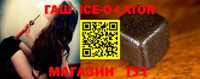 mix Ливны