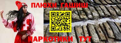 амф Лесосибирск