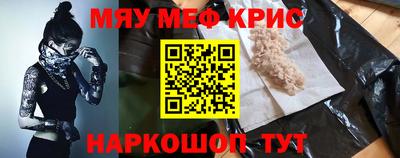 mix Ливны