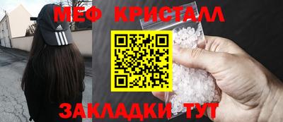 амф Лесосибирск
