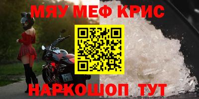 амф Лесосибирск